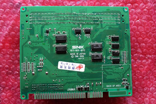 Placa Neo-Geo MV1C comprada en Aliexpress (foto de la parte de soldadura)